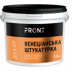 FRONT Штукатурка венеціанська1.5кг