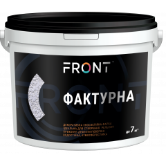 FRONT Фарба Фактурна 7 кг