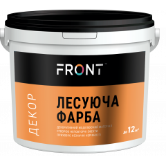 FRONT Фарба лесуюча 1 кг