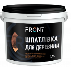 FRONT Шпатлівка для деревини акрилова 0.9кг