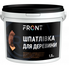 FRONT Шпатлівка для деревини акрилова 1.5кг