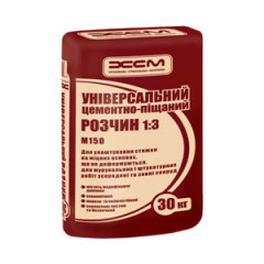 ХСМ Розчин цементно-піщаний 25кг