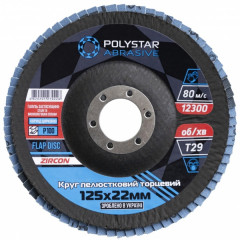 POLYSTAR ABRASIVE Круг пелюстковий торцевий цирк. XZ331X КЛТ Т29 125х22мм P120